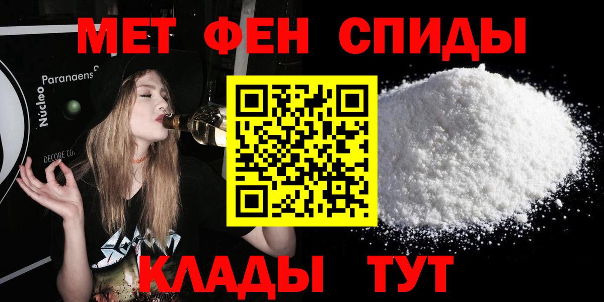 Воркута  АМФ  Вход с VPN  АМФ VHQ 