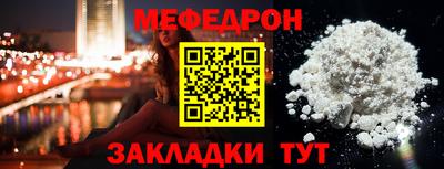 СК Лесосибирск