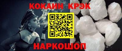 PSILOCYBIN Ликино-Дулёво