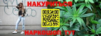 PSILOCYBIN Ликино-Дулёво