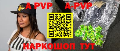 PSILOCYBIN Ликино-Дулёво