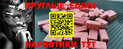 СК Лесосибирск