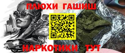 PSILOCYBIN Ликино-Дулёво