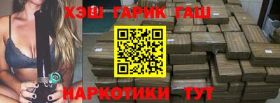 СК Лесосибирск