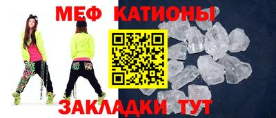 PSILOCYBIN Ликино-Дулёво