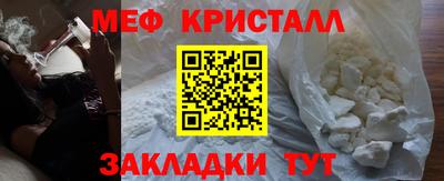 СК Лесосибирск